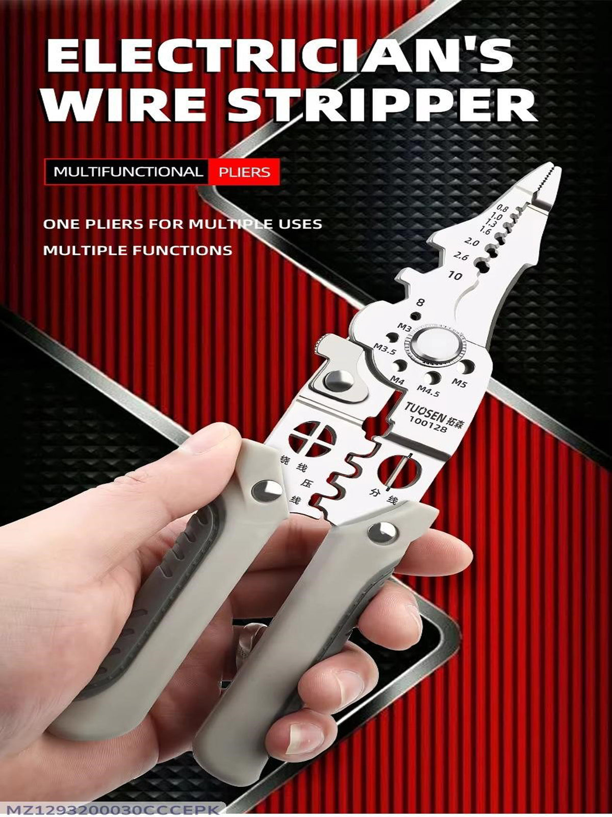 Multi-Function Wire Stripper and Cutter – 10-in-1 Electrical Hand Tool with Cutting, Stripping & Crimping